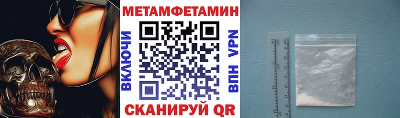 Купить Железногорск-Илимский Amphetamine VHQ