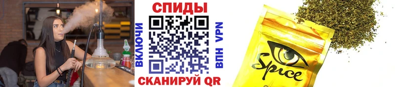 Купить где  Железногорск-Илимский  БУТИРАТ GHB 
