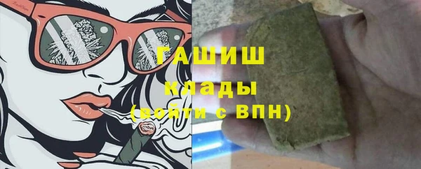мдпв Михайловск