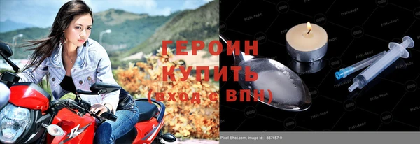 не бодяженный Михайловка