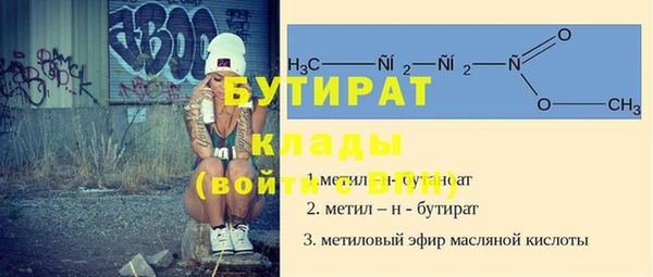 мдпв Михайловск