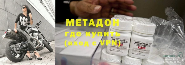 мдпв Михайловск