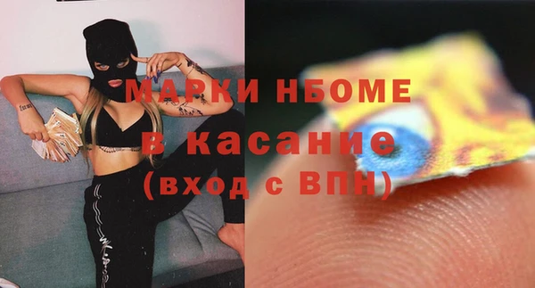 не бодяженный Михайловка
