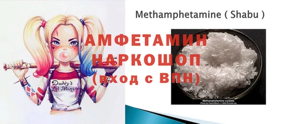 не бодяженный Михайловка