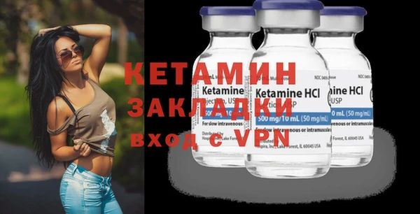 не бодяженный Михайловка