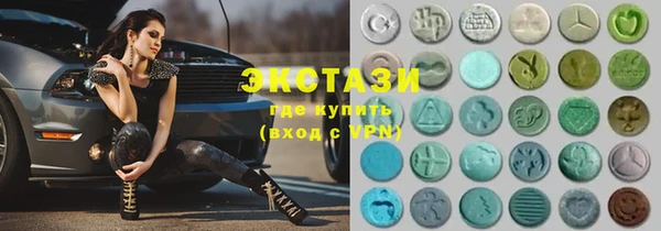 прущая мука Надым