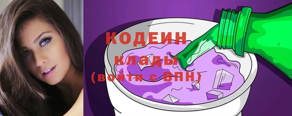 mdpv Михайлов