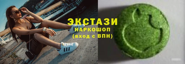 мдпв Михайловск