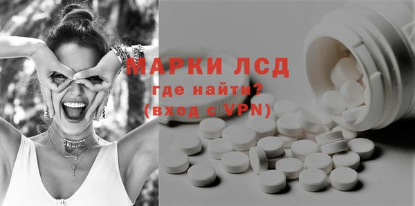 мдпв Михайловск