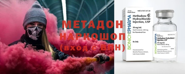 не бодяженный Михайловка