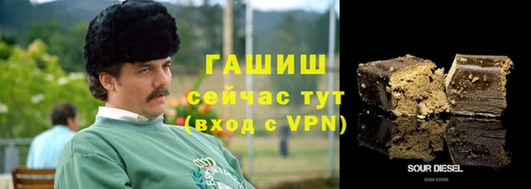mdpv Михайлов