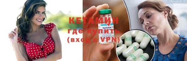 mdpv Михайлов