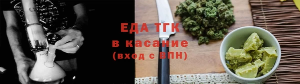 мдпв Михайловск
