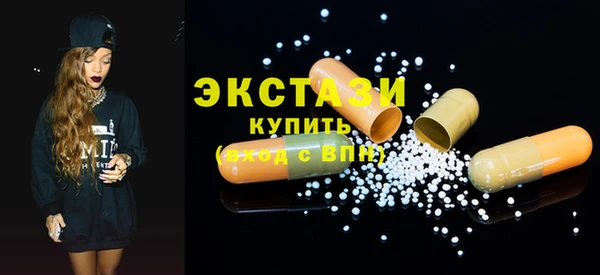 мдпв Михайловск