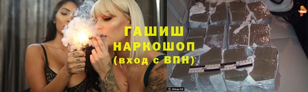 не бодяженный Михайловка