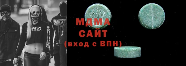 не бодяженный Михайловка