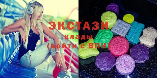 mdpv Михайлов