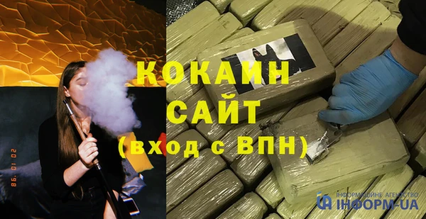 mdpv Михайлов
