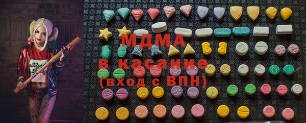 не бодяженный Михайловка