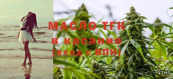 не бодяженный Михайловка