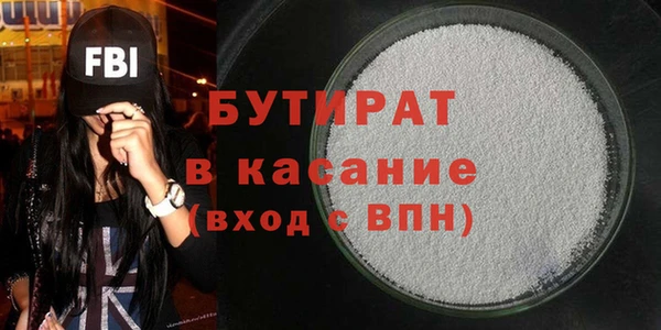mdpv Михайлов