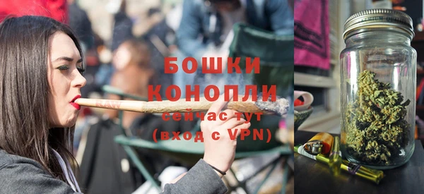 не бодяженный Михайловка