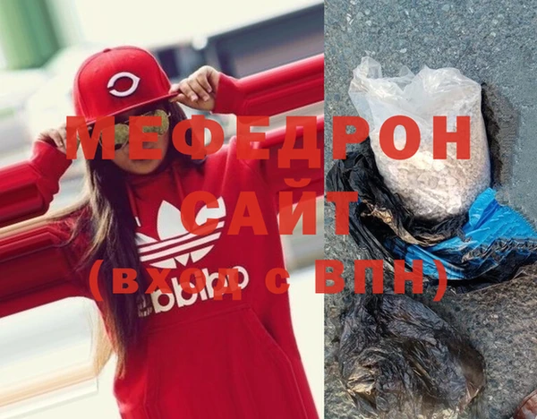не бодяженный Михайловка