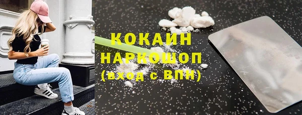 мдпв Михайловск