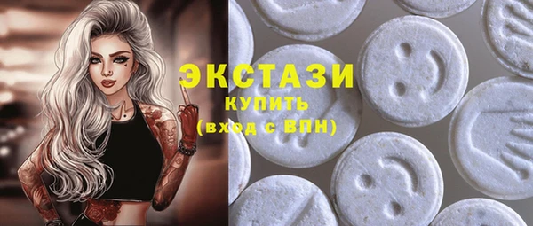 мдпв Михайловск