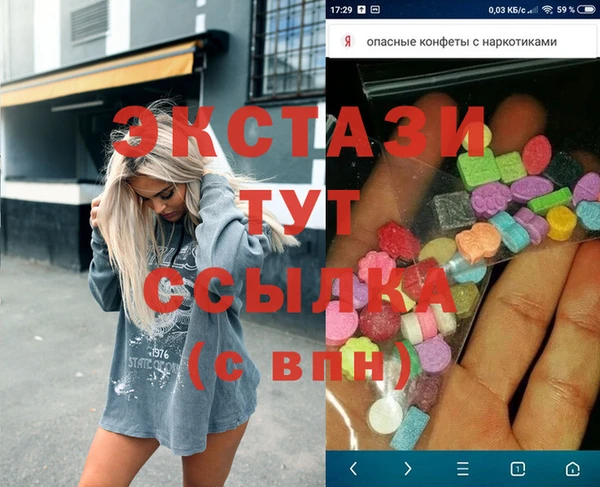 mdpv Михайлов