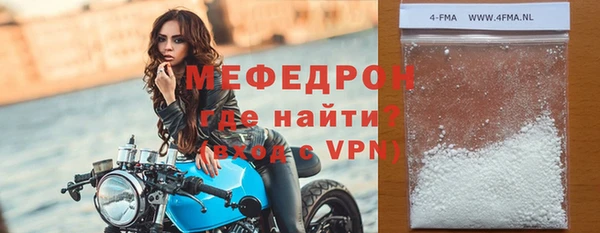 не бодяженный Михайловка