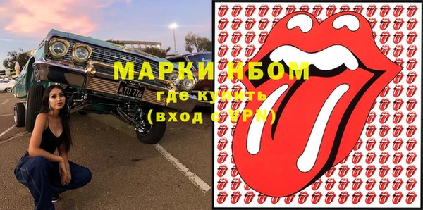 mdpv Михайлов