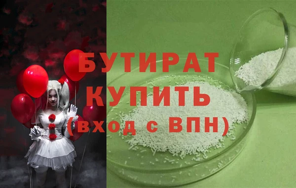 не бодяженный Михайловка