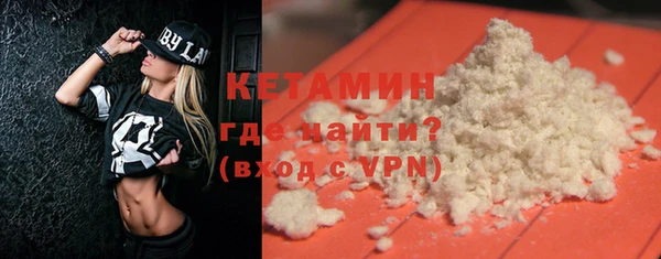 марихуана Наволоки