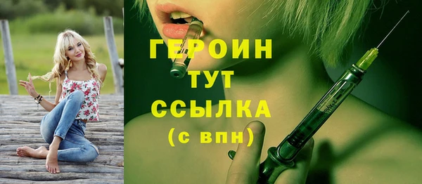 мдпв Михайловск