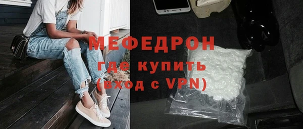 mdpv Михайлов