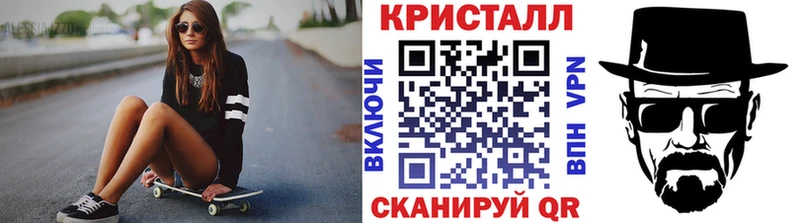 МЕТАМФЕТАМИН пудра  Купить где  Железногорск-Илимский 